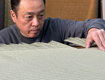 豊富な種類の中から最適な畳をご提案